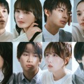 藤原丈一郎（なにわ男子）・本田望結・山下幸輝ら、葵わかな＆神尾楓珠W主演「すべての恋が終わるとしても」メインキャスト6人発表 本編映像初解禁 画像