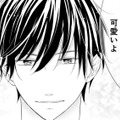 出会って間もない男の家に引っ越して1週間、彼は「ありのままの自分」を認めてくれる【ナチュラリストなモラハラ彼氏 #７】 画像