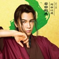 『新解釈・幕末伝』©️2025 映画「新解釈・幕末伝」製作委員会