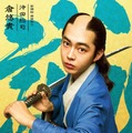 『新解釈・幕末伝』©️2025 映画「新解釈・幕末伝」製作委員会