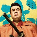 『新解釈・幕末伝』©️2025 映画「新解釈・幕末伝」製作委員会