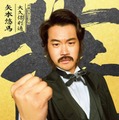 『新解釈・幕末伝』©️2025 映画「新解釈・幕末伝」製作委員会