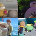 「ポケモンコンシェルジュ」(C)2025 Pokémon. (C)1995-2025 Nintendo/Creatures Inc./GAME FREAK inc.