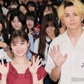 橋本環奈・眞栄田郷敦ら、学校にサプライズ登場 生徒から歓声浴びる【カラダ探し THE LAST NIGHT】 画像
