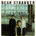 『Dear Stranger／ディア・ストレンジャー』©Roji Films, TOEI COMPANY, LTD.
