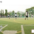 吉祥女子中学・高等学校