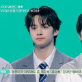 「B:MY BOYZ」第10話　(C) STUDIO GAON, PINNACLE Entertainment