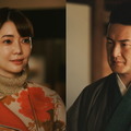 倉科カナ＆中村獅童、のん主演「MISS KING / ミス・キング」に出演 画像