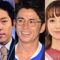オリラジ中田敦彦の妻・福田萌、藤森慎吾のハワイ挙式に家族で参列 新婦顔出し8ショット公開 画像