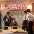 朝ドラ「あんぱん」嵩（北村匠海）宛てファンレターの送り主に考察広がる「モデルはもしかして」「ご本人登場？」 画像
