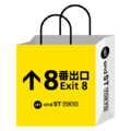 『8番出口』 × and ST アパレルコラボ