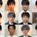 「男子中学生ミスターコン2025」西日本ブロックの代表者決定【日本一のイケメン中学生／SNS審査結果】 画像