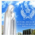 暁星中学校・高等学校