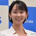 TBS出水麻衣アナ、高校時代の写真公開「貴重」「時代を感じる」の声 画像