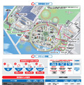 催事施設MAP