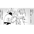 手術を受けるために、看護師だった義姉と揃えた準備グッズ。実際の入院生活の感想は!?【末期ガンでも元気です #16】 画像