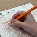 TOEIC Listening & Reading Test
