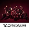 FANTASTICS「TGC北九州」初出演決定 SPコラボサプライズ発表にダンス部生徒が涙 画像