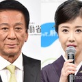 伍代夏子「家族でドライブ」夫・杉良太郎＆愛犬との4ショット公開 愛車の巨大キャンピングカーも披露 画像