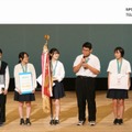 俳句甲子園、横浜翠嵐高校が初優勝…32チームが全国大会に 画像