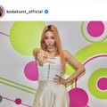 倖田來未、美デコルテ際立つノースリ衣装SHOTに「お肌ぴっかぴかで綺麗」「めっちゃ可愛い」の声 画像