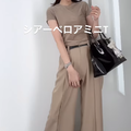 やるな【GU】。Ｔシャツなのにベロアで秋モード。今、取り入れたい一着【40代の毎日コーデ】 画像