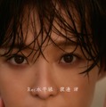 渡邊渚、ランジェリー姿で美ボディ輝く「週プレ」登場 画像