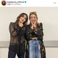 倖田來未、工藤静香とパシャリ！コンサートでの“まさかのサプライズ”には感涙「 歌の力って凄い」 画像