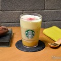 スタバ新作“焼き芋ムースティーラテ”試飲レポ むっちり泡＆ごろっと芋のソースがご褒美感演出 画像