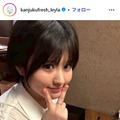 池田レイラ、タンクトップ姿で色白二の腕際立つ「彼女感すごい」「二度見した」 画像