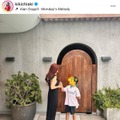 伊藤千晃、8歳息子との写真撮影の一コマを明かし「お母さんに似てセンスがいい」「愛感じます」の声 画像