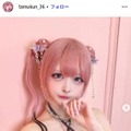 人気クリエイター「結婚します」と発表 別居婚を選択・左手薬指に指輪キラリ 画像