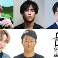 「最強スポーツ男子頂上決戦」2025年秋、有明アリーナで開催決定＆第1弾出演者解禁 HYBE新グループ・aoenメンバーが初参戦 画像