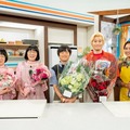 カズレーザー、結婚報道裏でのバカリズムとの秘話語る「家事ヤロウ！！！」7年半の放送に幕 画像