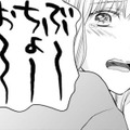 「今すぐ病院へ行こう」つわりで死にそうな私に 救世主が現れた⁉【ご懐妊！！ #29 】