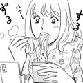 オタ友と1日中通話したまま!?家だけでなく職場でも通話ON【自称うつ女、仕事しろ！ #20】