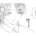 逃亡後のホームレスの生活。差し出された一皿のカレーが人生を変えてくれた【ギルティワンルーム #15】 画像