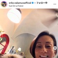 中村江里子アナ、夫から手にキスされる2ショット公開「憧れの夫婦像」「可愛らしくて素敵」の声 画像