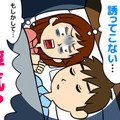 「最近、夜の生活が減ったなぁ」夫が誘ってこないのは年齢のせい？ 実は深刻な“男性更年期”のサインかも 画像