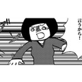 私の不登校でもめる両親。表面上はわかり合ったところへ祖母からの電話が…【幼稚園から不登校の私 #７】
