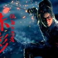 FANTASTICS佐藤大樹、10月期新ドラマ主演をライブで発表 伝説の特撮時代劇に挑む【仮面の忍者 赤影】 画像