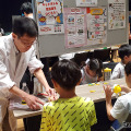リセマムキッズ文化祭2024夏開催のようす