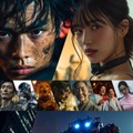 “全て生成AIで制作”ショートドラマ配信決定 近未来の港区舞台のSFコメディ・セリフは声優陣がアフレコ【サヨナラ港区】 画像