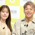 武尊＆川口葵、“結婚後初”夫婦でイベント登場 ケーキ入刀も実施「まさか結婚式よりも先にここで」 画像