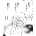 夫の葬儀で、義母から「あんたのせい」と言われ…【その汚仕事OUT! 輸入品を国産といって売るのは不正では!? #28】 画像