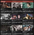 JIM JARMUSCH WORD ～ジム・ジャームッシュ監督特集～