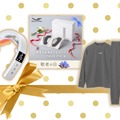 【「健康ギフト」今どきの売れ筋といえば？】「敬老の日」に贈りたい！「気がきいてる」と喜ばれるプレゼントおすすめ３選！≪Amazon今トク情報≫