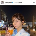 沖田愛加アナ、ノースリーブで素肌際立つ「上品で魅力的」「可愛い」と反響 画像