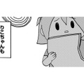 私と母、それぞれの友だち探しに、不登校の親の会へ【幼稚園から不登校の私 #14】 画像