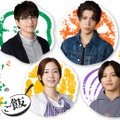 timelesz猪俣周杜、松島聡＆白洲迅W主演「パパと親父のウチご飯」でドラマデビュー 蓮佛美沙子も出演決定 画像